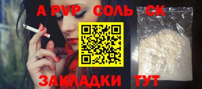 mdpv Гусь-Хрустальный