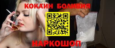 мефедрон VHQ Гусиноозёрск