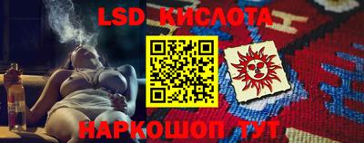 мефедрон VHQ Гусиноозёрск