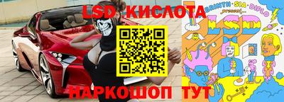 мдма Гусев