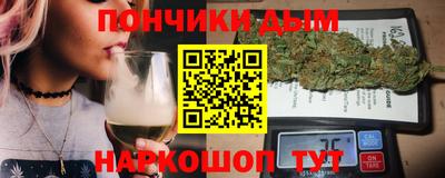 mdpv Гусь-Хрустальный