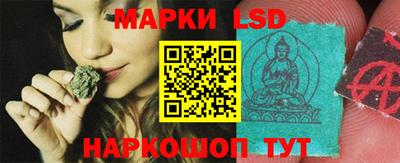 мефедрон VHQ Гусиноозёрск