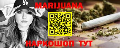 mdpv Гусь-Хрустальный