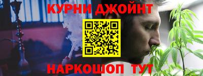 mdpv Гусь-Хрустальный