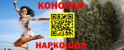 мдма Гусев