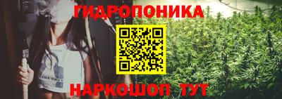 мефедрон VHQ Гусиноозёрск