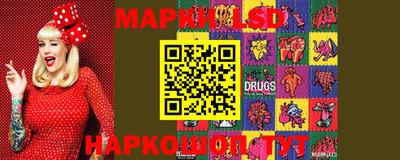 mdpv Гусь-Хрустальный