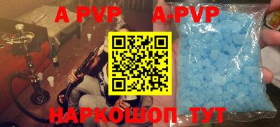 mdpv Гусь-Хрустальный