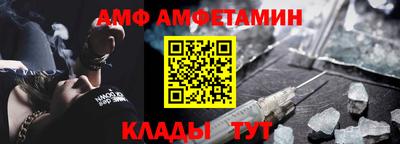 мдма Гусев