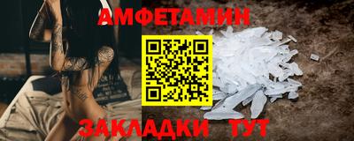 мдма Гусев
