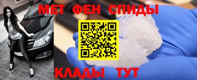 прущая мука Пенза