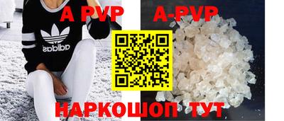 мефедрон VHQ Гусиноозёрск