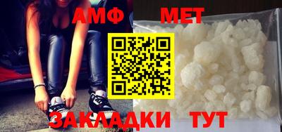 мдма Гусев