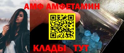 мдма Гусев