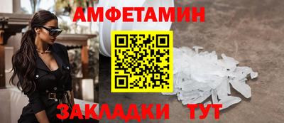 мдма Гусев