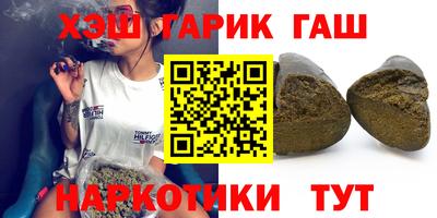 mdpv Гусь-Хрустальный