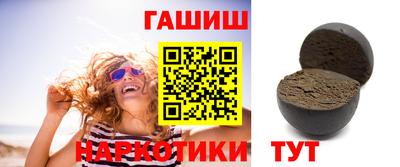 mdpv Гусь-Хрустальный