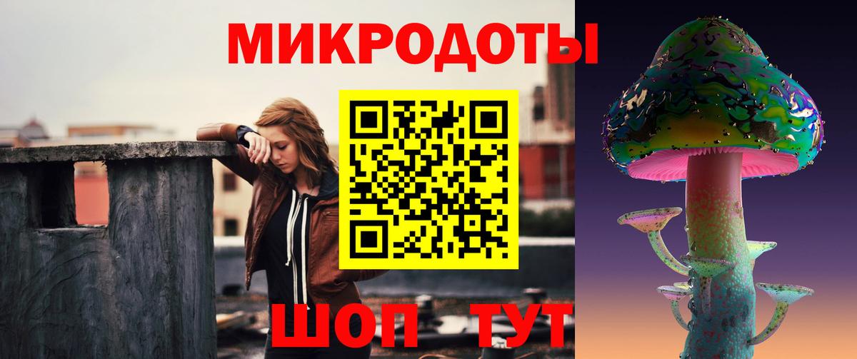 Псилоцибиновые грибы GOLDEN TEACHER Нижнеудинск
